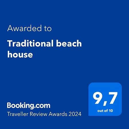 Traditional Beach House Sozopoli Dış mekan fotoğraf