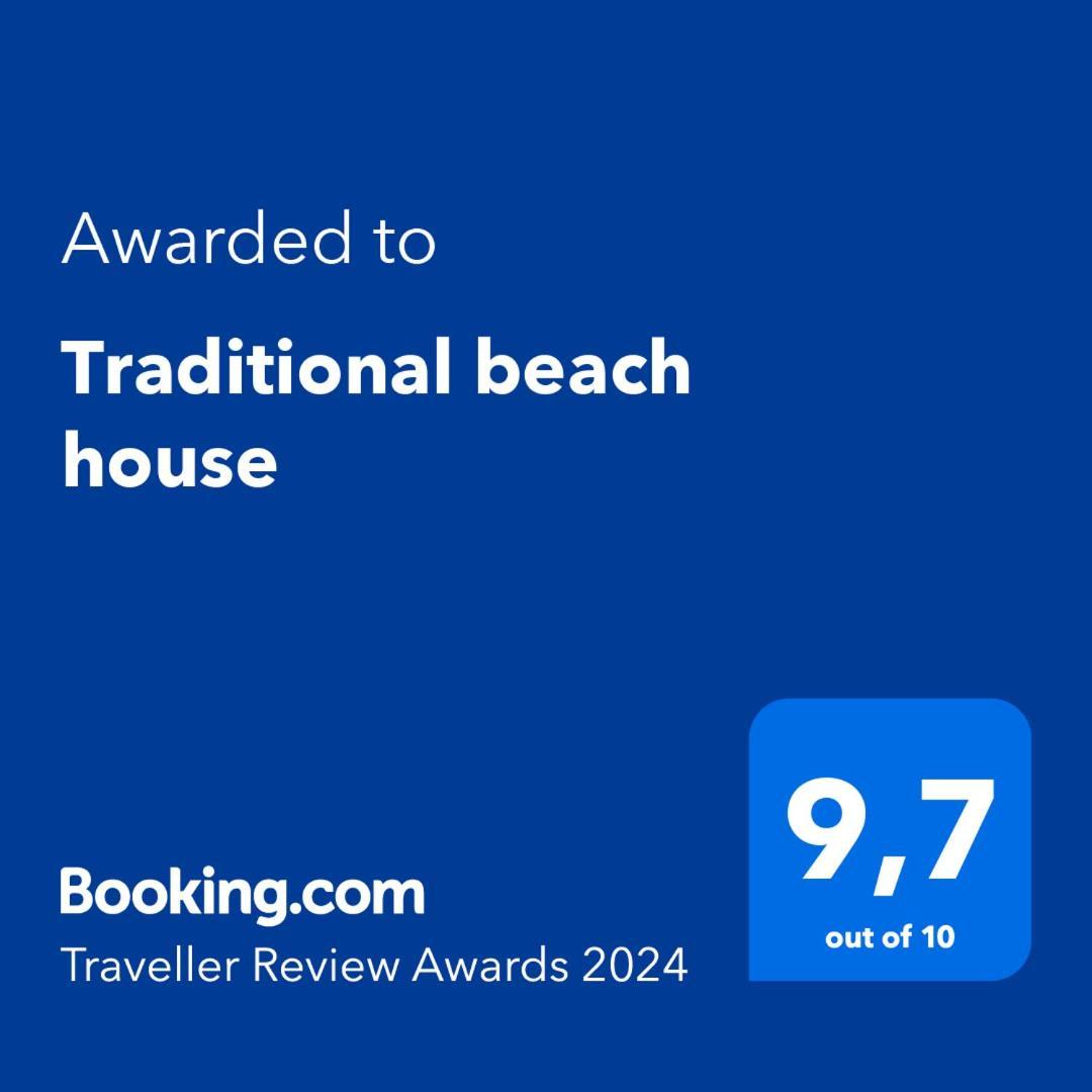 Traditional Beach House Sozopoli Dış mekan fotoğraf